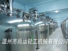 酵素粉劑、含片與液體果醋生產(chǎn)線實(shí)例