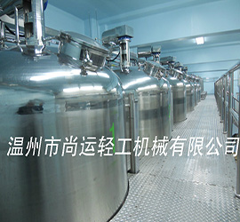 酵素粉劑、含片與液體果醋生產(chǎn)線實例